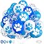 Blue White