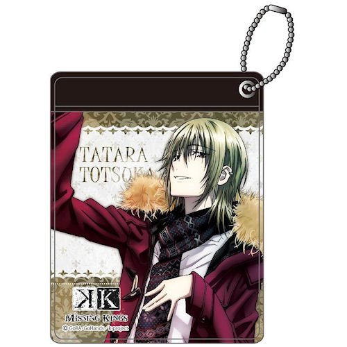 Amazon.co.jp: 劇場版 K MISSING KINGS カラーパスケース 十束 多々良