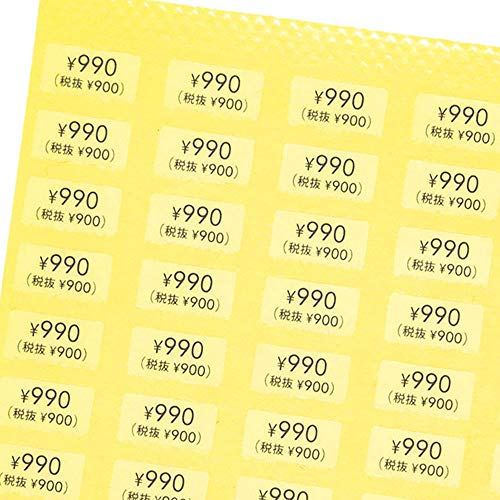  { ōvCXV[ 50~`10000~qōiEŔi Lr10×5mm ANZT[䎆pin×j (F990 iŔ900j, 200)