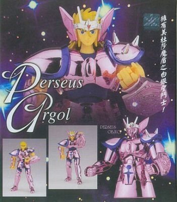 Amazon | 聖闘士聖衣 ペルセウス アルゴル | フィギュア・ドール 通販