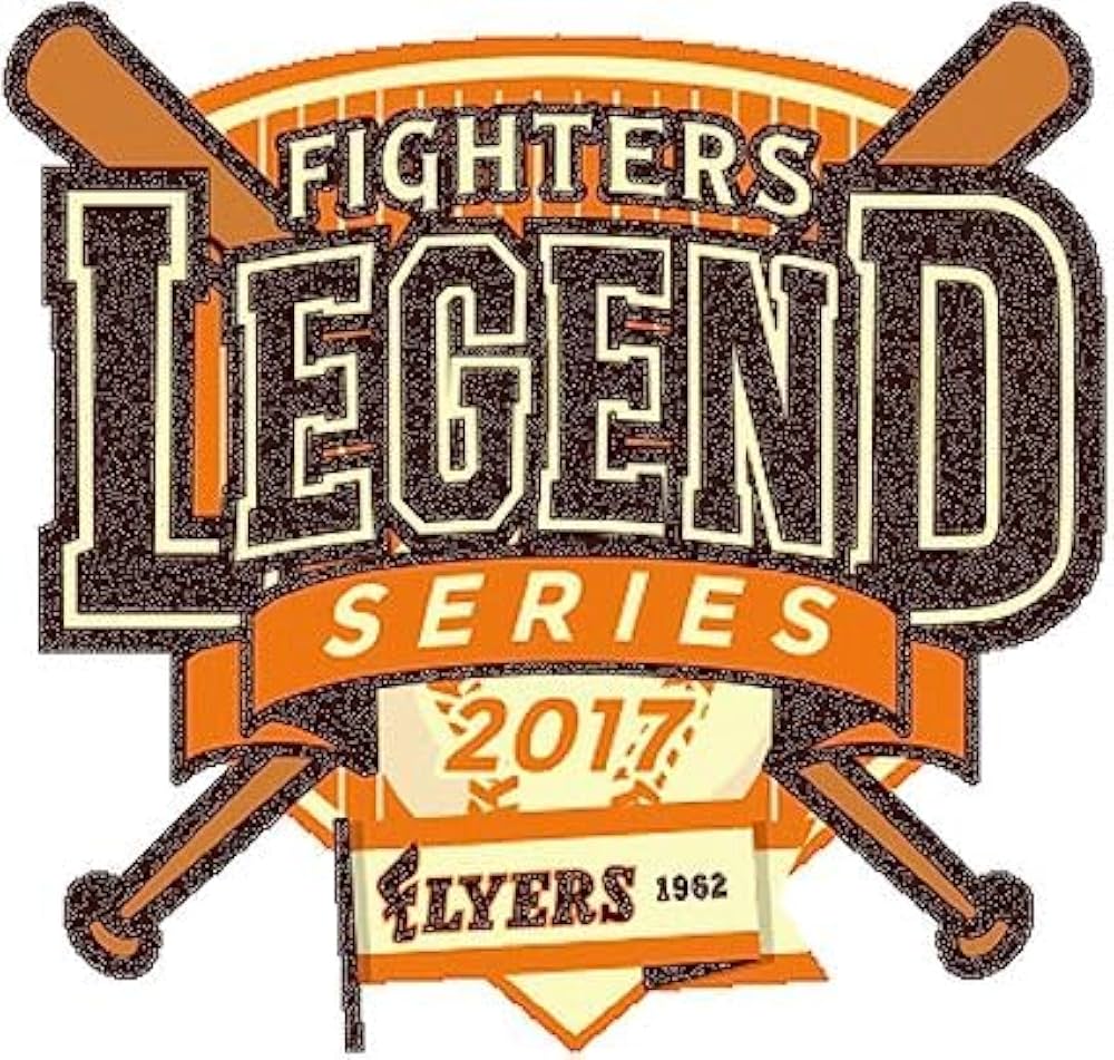 北海道日本ハムファイターズ 東映フライヤーズ 復刻ユニフォーム 7番 北海道日本ハムファイターズ 東映フライヤーズ 復刻ユニフォーム