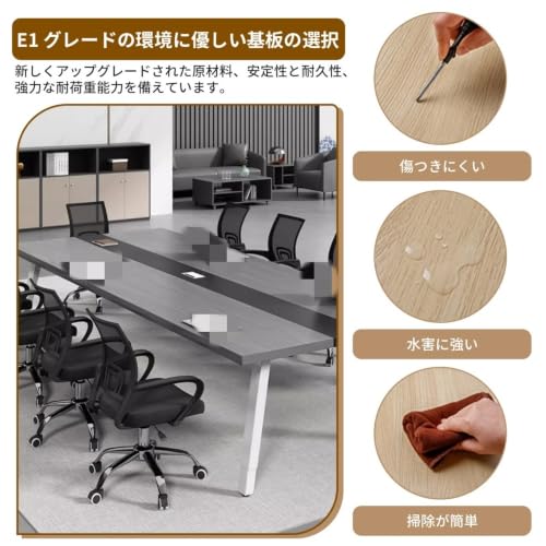 YBGY大型長方形会議テーブル – 頑丈な金属製の脚を備え、安定性と耐久性に 構造を実現。木製ベニヤとスチール製の脚を組み合わせたモダンなデザインで、複数人での利用にも対応します。オフィス、会議室、研修施設、その他様々なビジネス環境に最適です。※椅子は別売りです。 (300*120*75,白フレーム 白木材) [3]