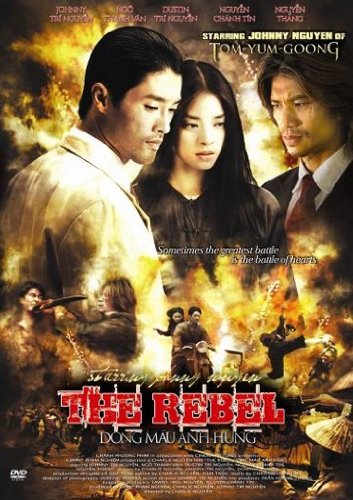 The Rebel (Dong Mau Anh Hung) [NTSC]