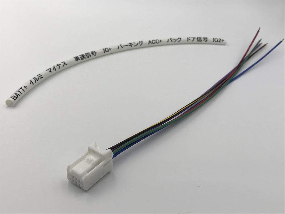 【希少ホワイト】【値下げ】RUMCHE ハーネス 希少ホワイト】【値下げ】RUMCHE ハーネス 希少ホワイト】【値下げ