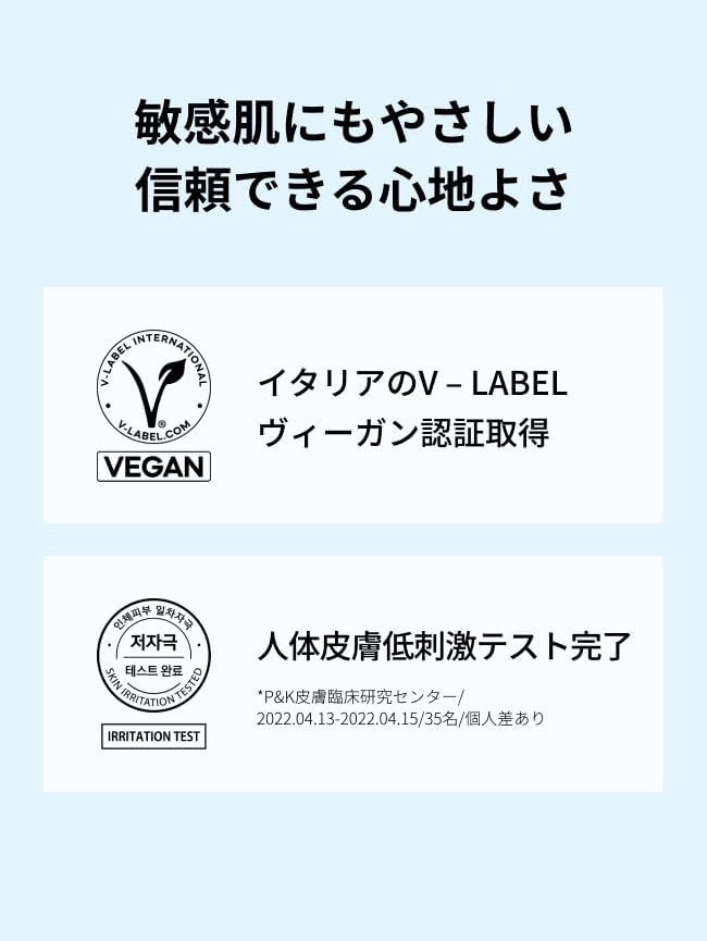 d'alba Piedmont Italian White Truffle Refresh Aqua Serum, Vegan Skin Care, Light-Weight Face Moisturizer, Glow Serum for Radiant Skin, Non Comedogenic, All in One Mist (3.38 fl oz.) - Image 6