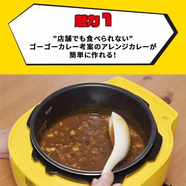 Amazon | [山善] 電気圧力鍋 2.2L 二人暮らし 炊飯容量3合 自動