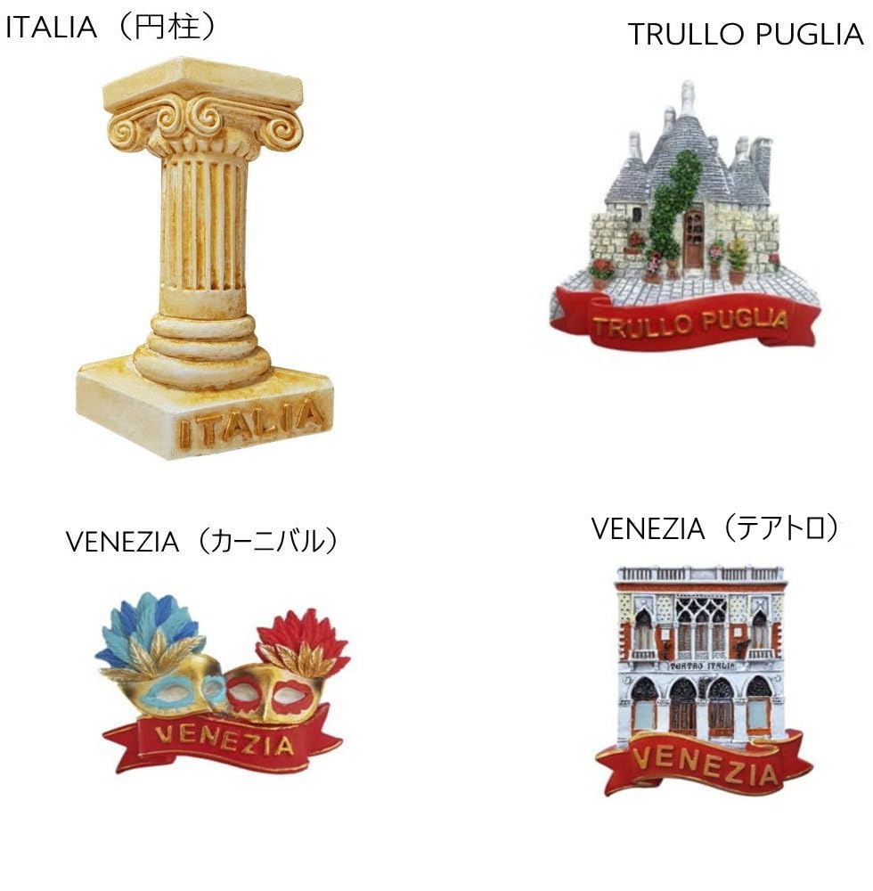Amazon.co.jp: イタリア モチーフ マグネット マグネット コレクション