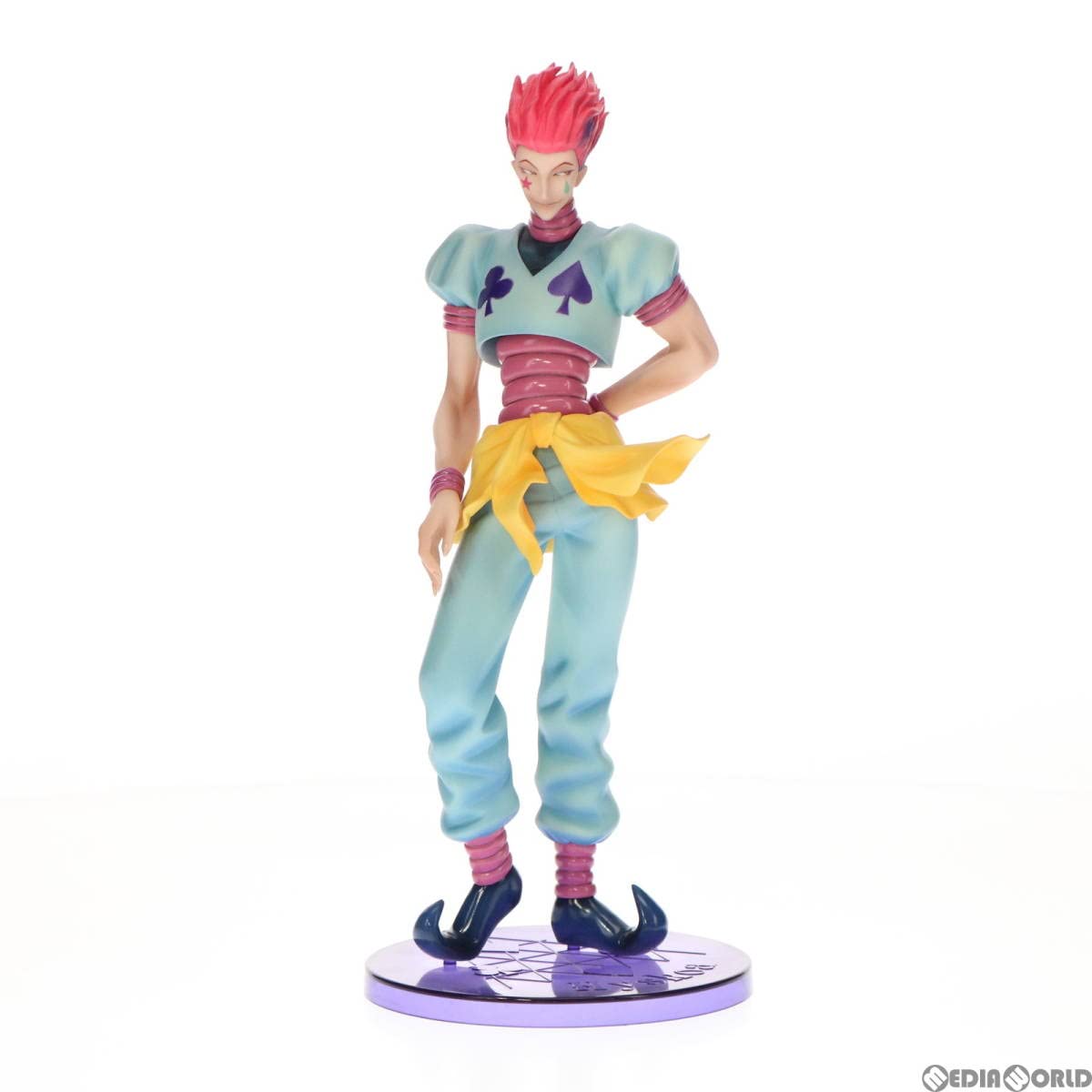 Amazon | [FIG]G.E.M.シリーズ ヒソカ HUNTER×HUNTER(ハンターX 