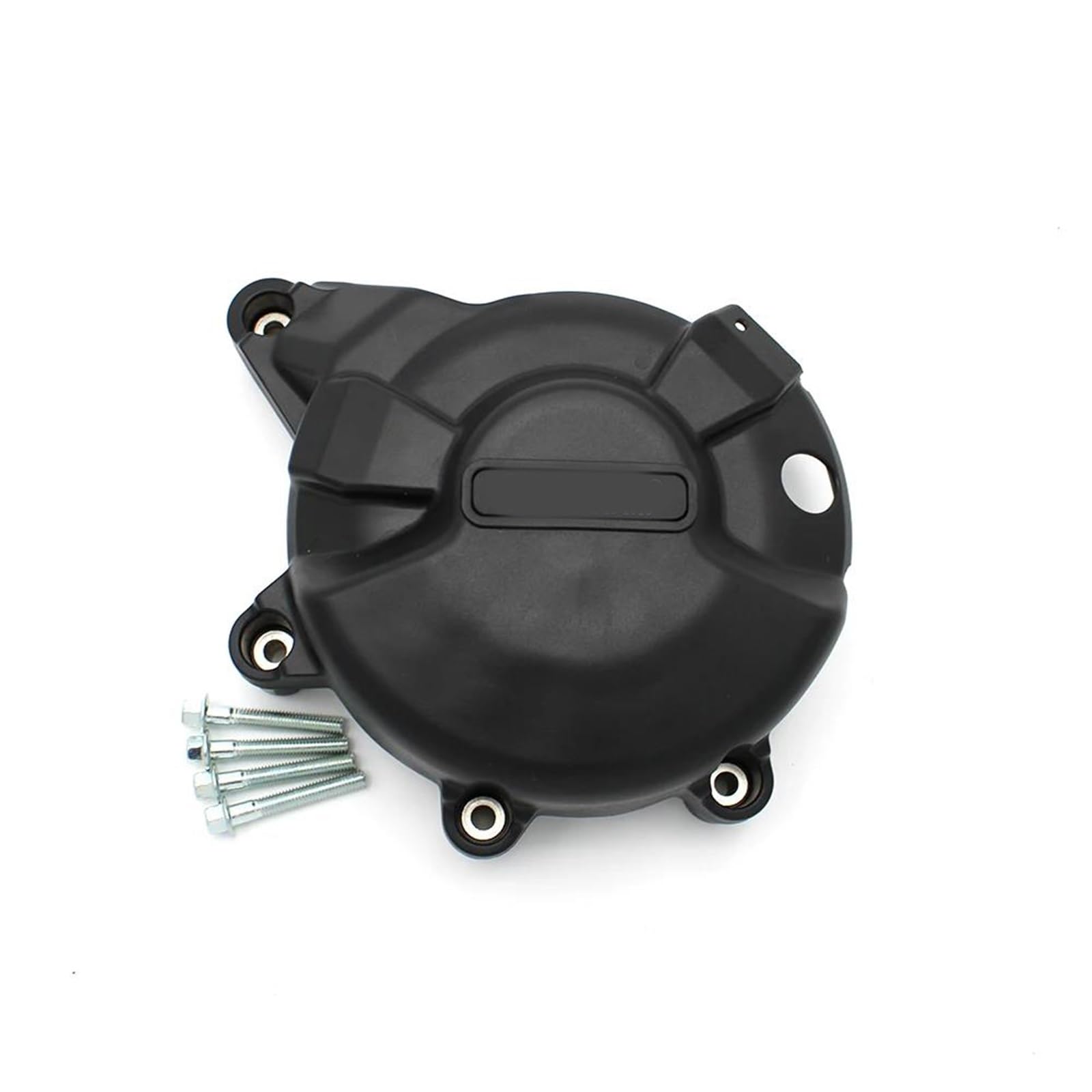 Capot de protection moteur Yamaha R7 2022-2023 noir en carbone