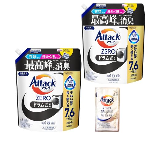 Amazon | 【大容量セット】Attack アタックZERO ドラム式専用 濃縮液体
