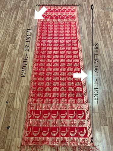 Jai Mata Di Stole- Stall Dupatta - Red Colour | Mata Rani Chunni | Length:- 1.90 Meter Width:- 26 Inch |2