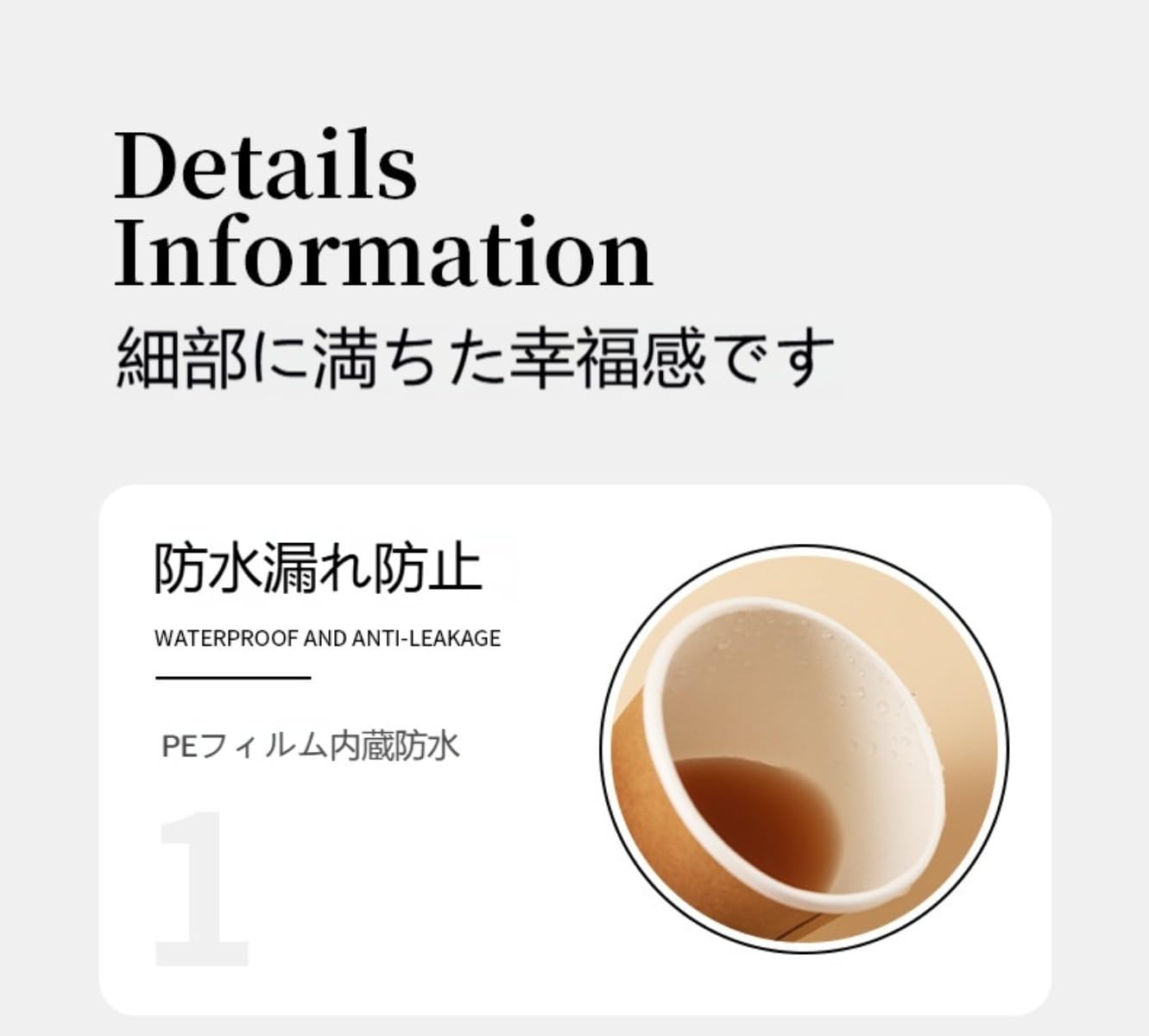 Dlwk】使い捨て紙コップ コーヒーカップ ティーカップ 蓋付き 耐熱 50