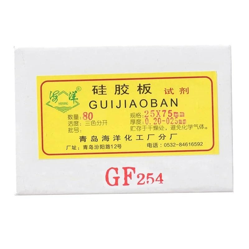 Placa de gel de sílice for cromatografía en capa fina Lab GF254, losa de vidrio TLC que contiene placa de gel de sílice fluorescente for desarrollo de color (50 x 100 mm, 40 unidades)(50x200mm 20pcs)