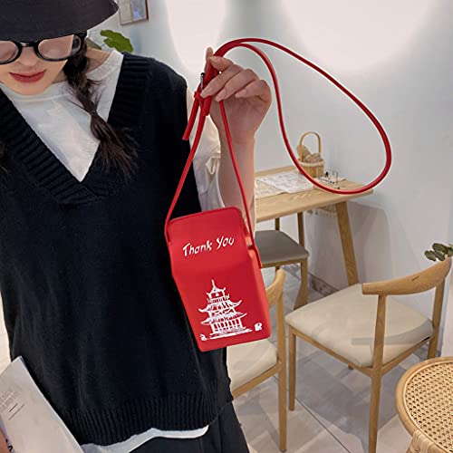 Chinese Tower Printing Box Shoulder Bags for Women Fashion Cartoon Crossbody Bag Small Girl's Bag4