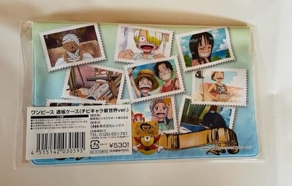 Amazon Co Jp One Piece ワンピース 通帳ケース 3種類セット ホビー 通販 Amazon Co Jp One Piece ワンピース 通帳ケース 3種類セット ホビー 通販