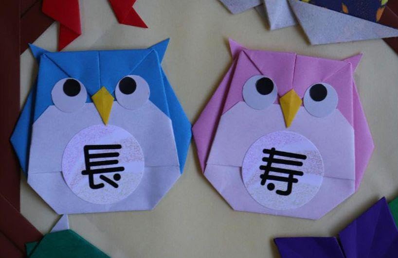Amazon | 折り紙 敬老の日のリース（ふくろう） | おりがみ | ホビー