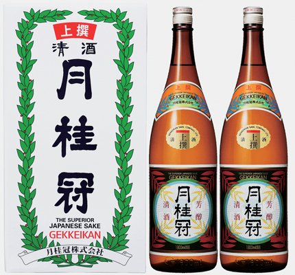 月桂冠上撰2本詰 ギフト プレゼント(4901030119112)