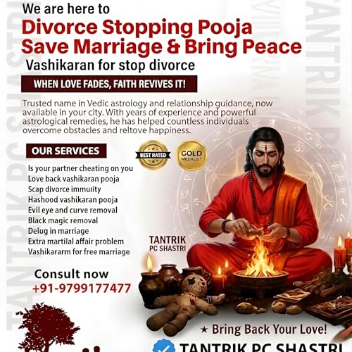 Love Marriage Specialist Baba ji in USA +91-9799177477 Tantrik PC Shastri copertina