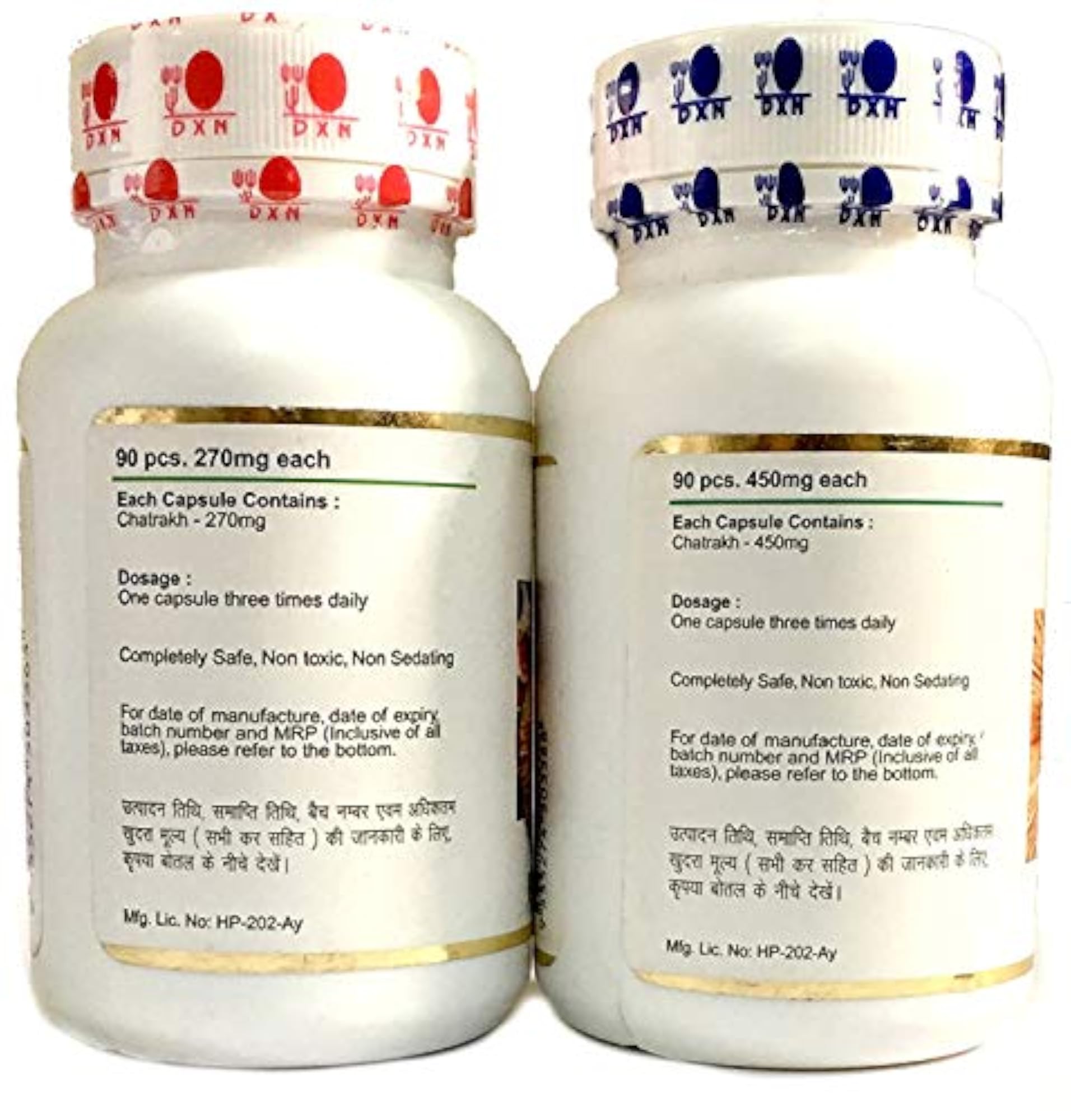 Dxn Pep Solution Capsules 180 Count, Health Supplement