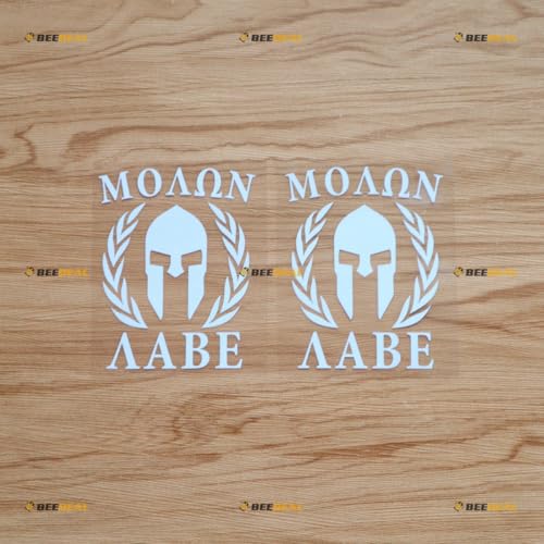 Molon Labe Sparta Mask Come and Take it Spartan Sticker Decal Vinyl - 2 Pack White 4' - for Car Boat Laptop Cup No Background Die-Cut 0211b5