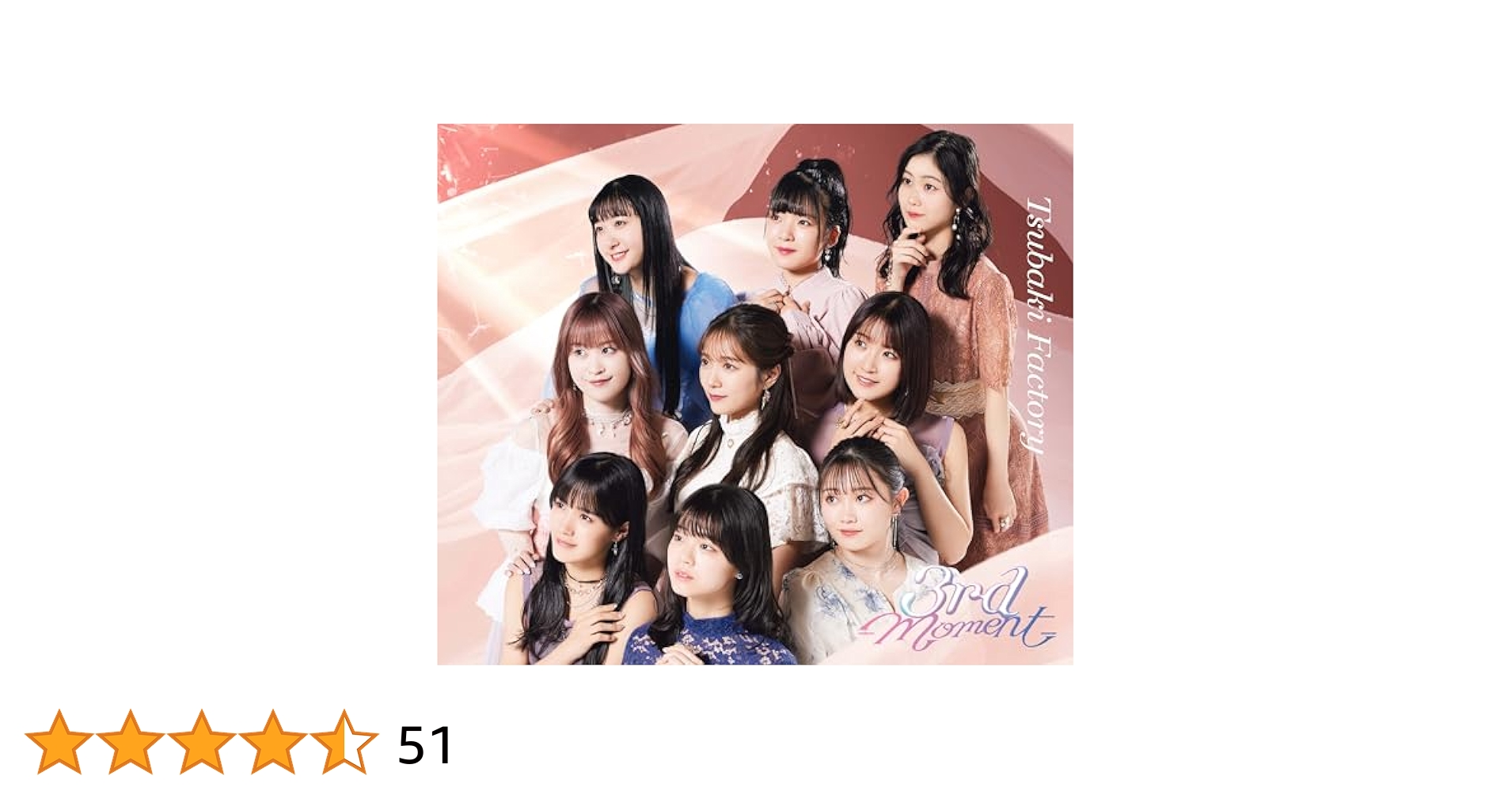 Amazon.co.jp: 3rd -Moment- (初回生産限定盤B) - つばき