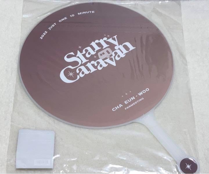 チャウヌ うちわ ピケット Amazon.co.jp: イメージピケット (Image Picket) うちわ - ASTRO