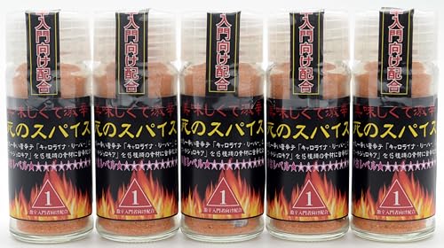 極み!激辛道 死のスパイス 美味しくて激辛 粉末 辛味成分 カプサイシン ブートジョロキア キャロライナリーパー 香辛料 ギネス認定 世界一辛い唐辛子配合 アウトドア バーベキュー