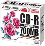 （まとめ買い） 三菱化学メディア C