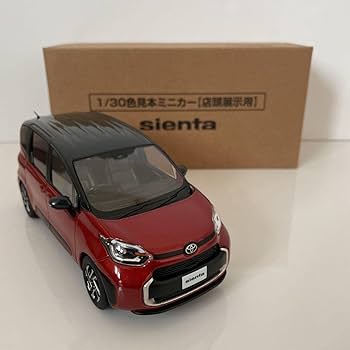 新型シエンタミニカー Amazon.co.jp: 1/30 トヨタ 新型シエンタ Sienta 非売品 カラー