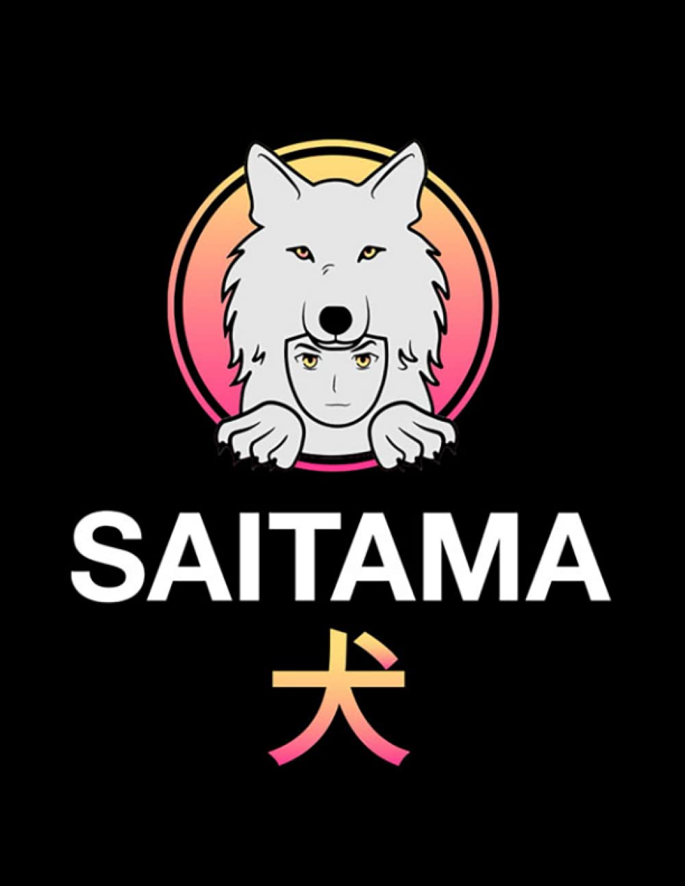 Saitama Saitama Inu Crypto token Saitama crypto Cryptocurrency Notebook:  100 Pages, 8.5 x11