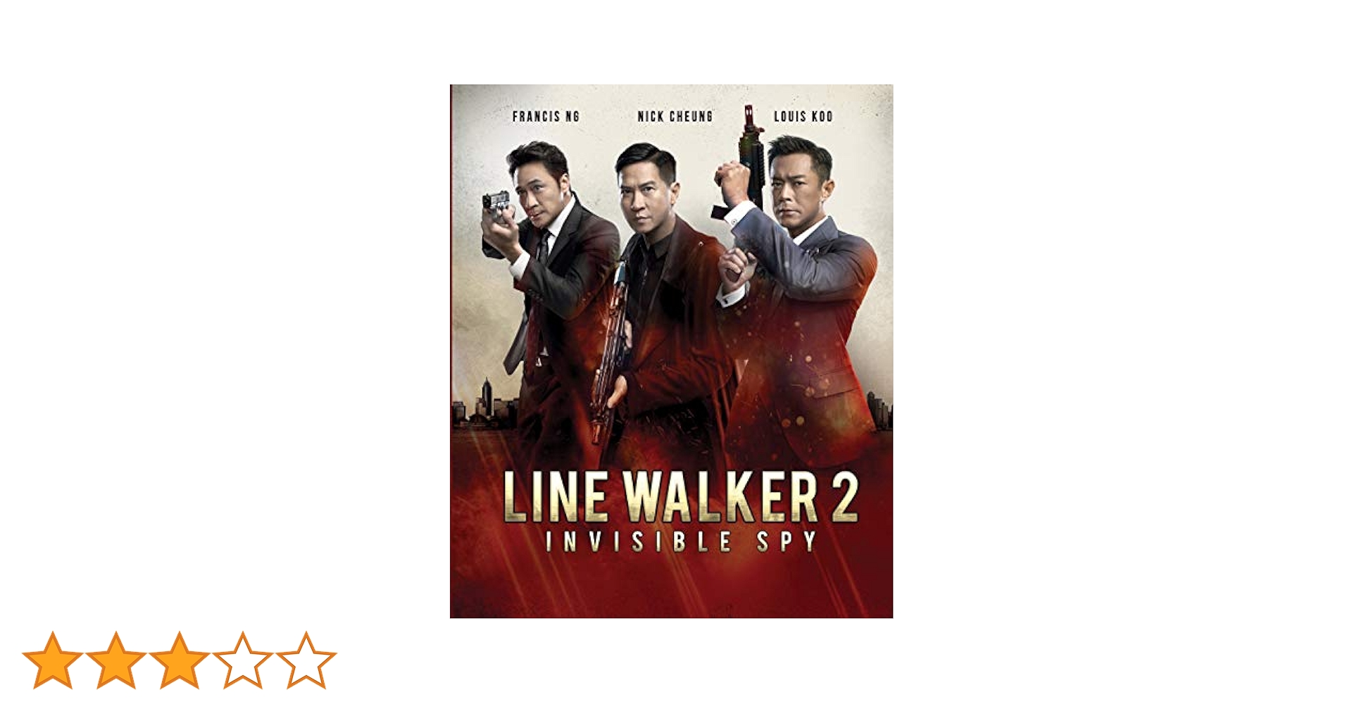 Amazon.co.jp | Line Walker 2 [Blu-ray] DVD・ブルーレイ