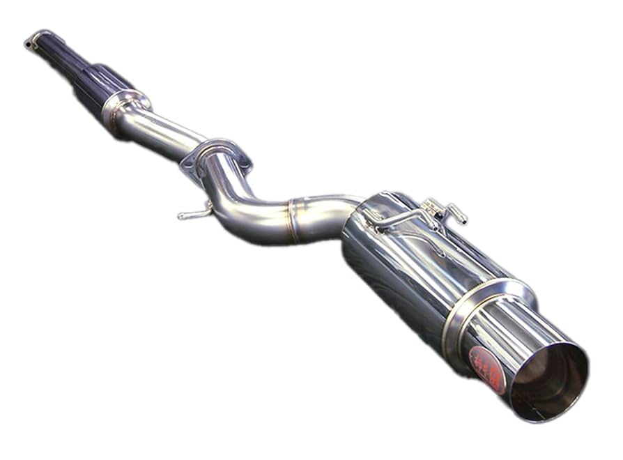 Amazon.co.jp: KAKIMOTO Muffler [HYPER FULLMEGA N1+Rev