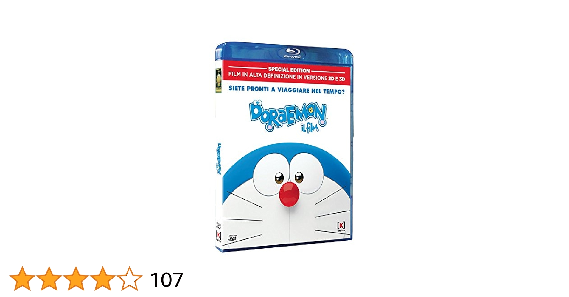 Amazon.co.jp: BRD3D STAND BY ME DORAEMON [Import] [Blu-ray