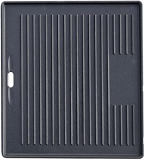 CosmoGrill Cast Iron Reversible Griddle Pan Plate Original 4+1 & 6+1 Gas Barbecues (Original 4+1 6+1 Reversible Griddle Pan Plate)