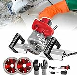 【Coupe-carrelage à onglet】 : Nouvelle version améliorée de la coupe-carrelage en céramique de 1200 W, qui réalise facilement les travaux les plus difficiles à 13 000 tr/min et coupe les carreaux comme dans du beurre ! Sa base en aluminium assure une stabilité à toute épreuve.