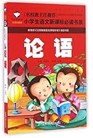 ??(?????)/??????????????????? 7565820822 Book Cover