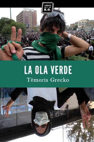 La ola verde (Spanish Edition)
