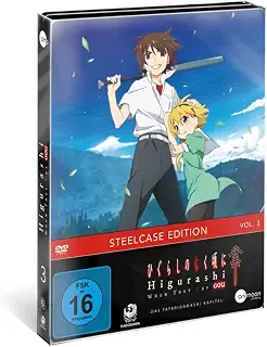 Higurashi GOU. Vol.3, [Region 2]