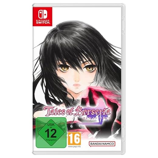 Tales of Berseria Remastered [Switch]