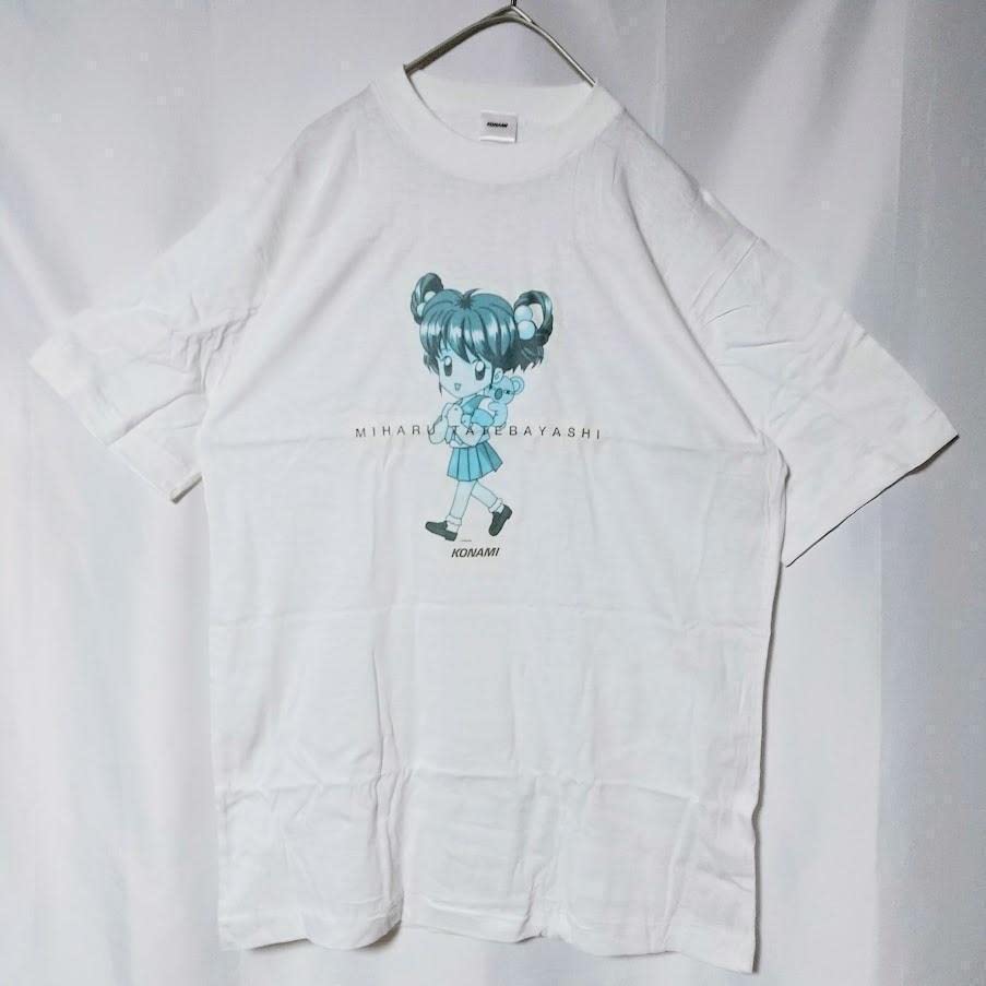 未使用品★ときめきメモリアル『館林見晴 ときめきＴシャツ コレクション』 ときめきメモリアル Tシャツ(館林見晴) - ようこそ、畜生残害へ