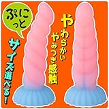 ディルド アナルプラグ 膣用 アナル用 初心者向け アナル開発 男女兼用 吸盤付き オナニー アナニー アナルビーズ ピンク