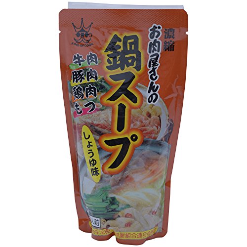 jVgHi ̓X[v 傤䖡 2~3lO 300g