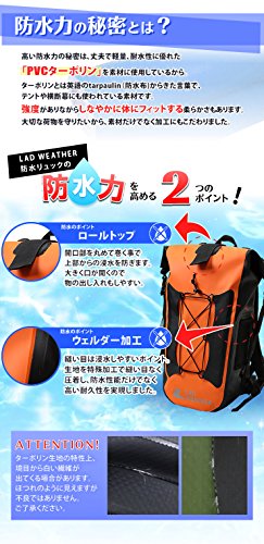 おすすめの完全防水リュック13選 ビジネス通勤からアウトドア用まで紹介 パラオタイムス Palau Times