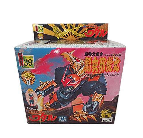 Amazon | タカラ 魔神英雄伝ワタル 鋼衣邪虎丸 未組み立て 39