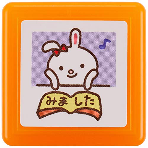 こどものかお こどものかお ティーチャー浸透印G みました 0616-079