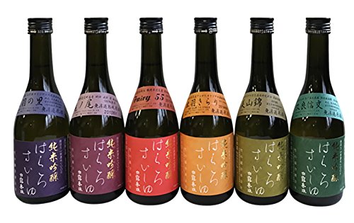 白露垂珠55和色庄内在来酒米系呑み比べ300ml 6本セット [ 日本酒 山形県 ×6 ]
