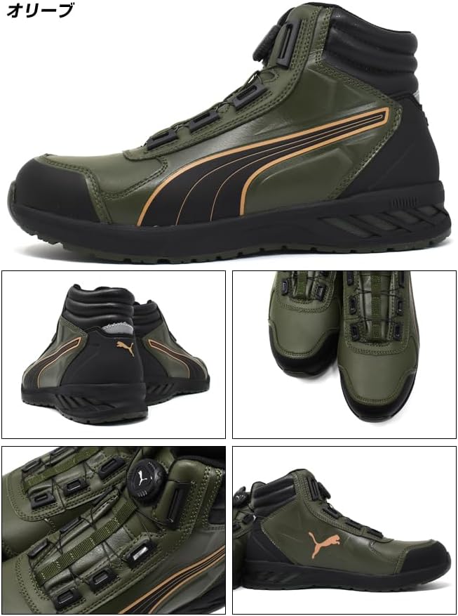 ライダー2.0 ブラック ディスク ロー（ジャパン・アスレチック