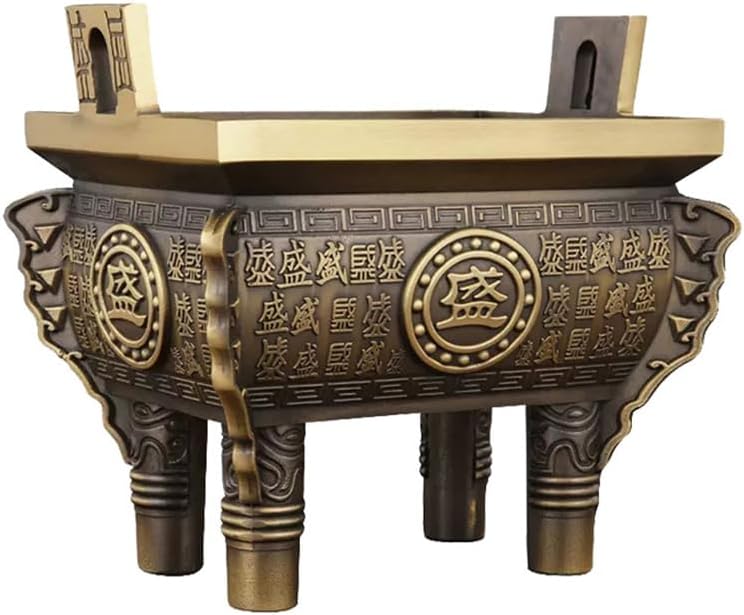 Ding Sheng Qian Qiu Chinese Square Feng Shui Incense Burners Vintage Design Burner Four-Footed