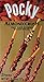 Glico Pocky Chocolate with Almond Crush Cream Covered Biscuit Sticks 1.37oz