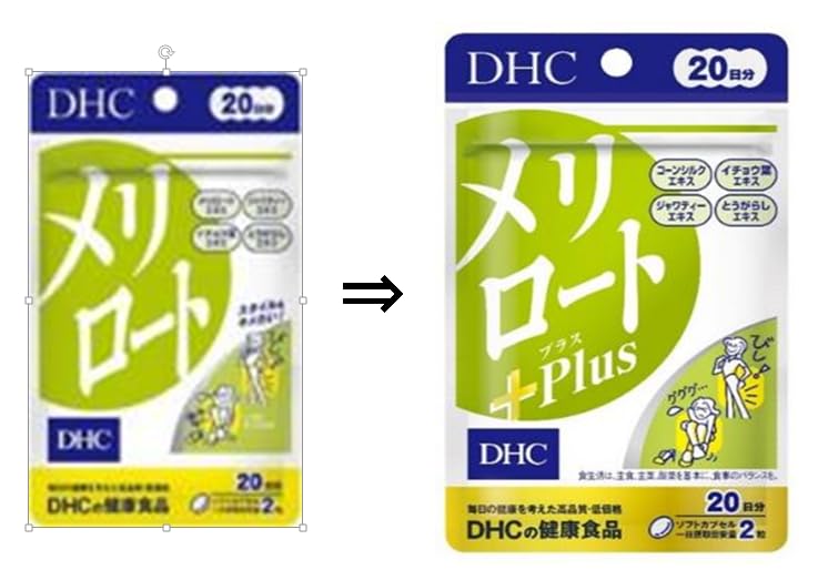 Amazon | ◇DHC メリロートPlus 20日分 40粒 | DHC | イチョウ葉